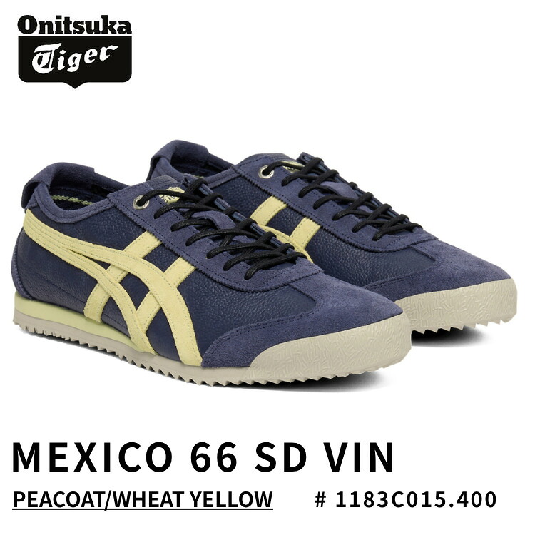 オニツカタイガー スニーカー Onitsuka Tiger MEXICO 66 SD VIN メキシコ合衆国66 SD VIN PEACOAT/WHEAT YELLOW ピーコート/ウィートイエロー # 1183C015.400 シューズ メンズ レディース