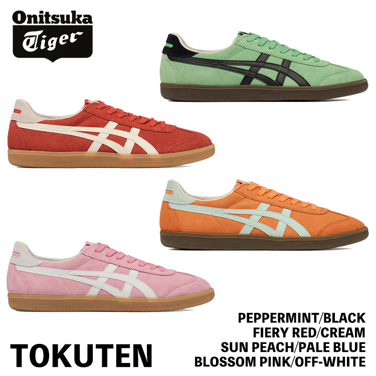オニツカタイガー スニーカー Onitsuka Tiger TOKUTEN トクテン PEPPERMINT/BLACK FIERY RED/CREAM SUN PEACH/PALE BLUE BLOSSOM PINK/OFF-WHITE シューズ メンズ レディース 1183C431.300 1183C431.600 1183C431.700 1183C431.701|moremoa shop