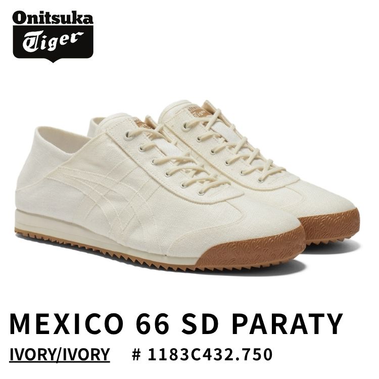 オニツカタイガー スニーカー Onitsuka Tiger MEXICO 66 SD PARATY メキシコ合衆国66 SD PARATY IVORY/IVORY 象牙色/象牙色 # 1183C432.750  シューズ メンズ レディース