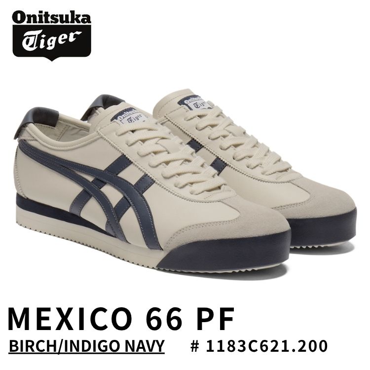 オニツカタイガー スニーカー Onitsuka Tiger MEXICO 66 PF メキシコ合衆国66 PF BIRCH/INDIGO NAVY バーチ/インディゴネイビー # 1183C621.200  シューズ