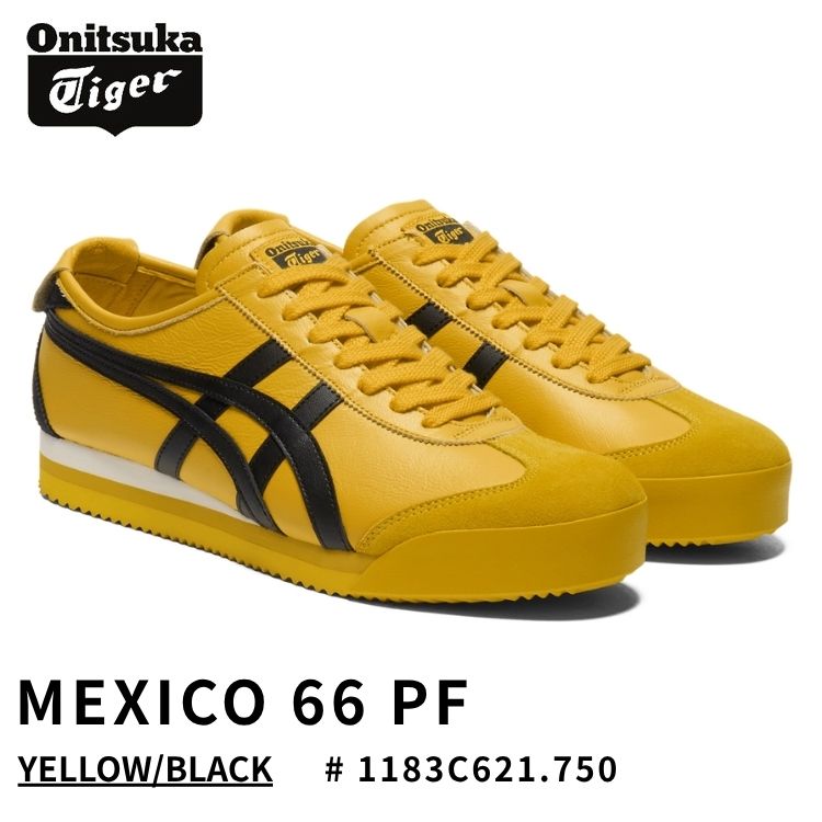 オニツカタイガー スニーカー Onitsuka Tiger MEXICO 66 PF メキシコ合衆国66 PF YELLOW/BLACK 黄色/黒いこと # 1183C621.750  シューズ
