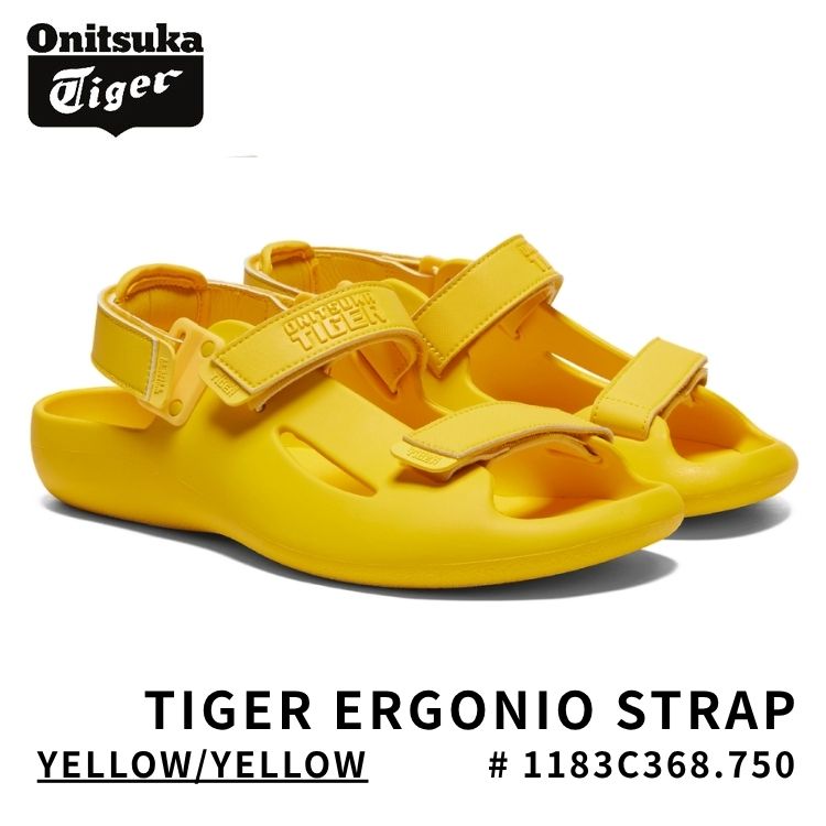 オニツカタイガー サンダル Onitsuka Tiger サンダル メンズ レディース TIGER ERGONIO STRAP エルゴニオストラップ YELLOW/YELLOW 黄色 # 1183C368.750 シューズ