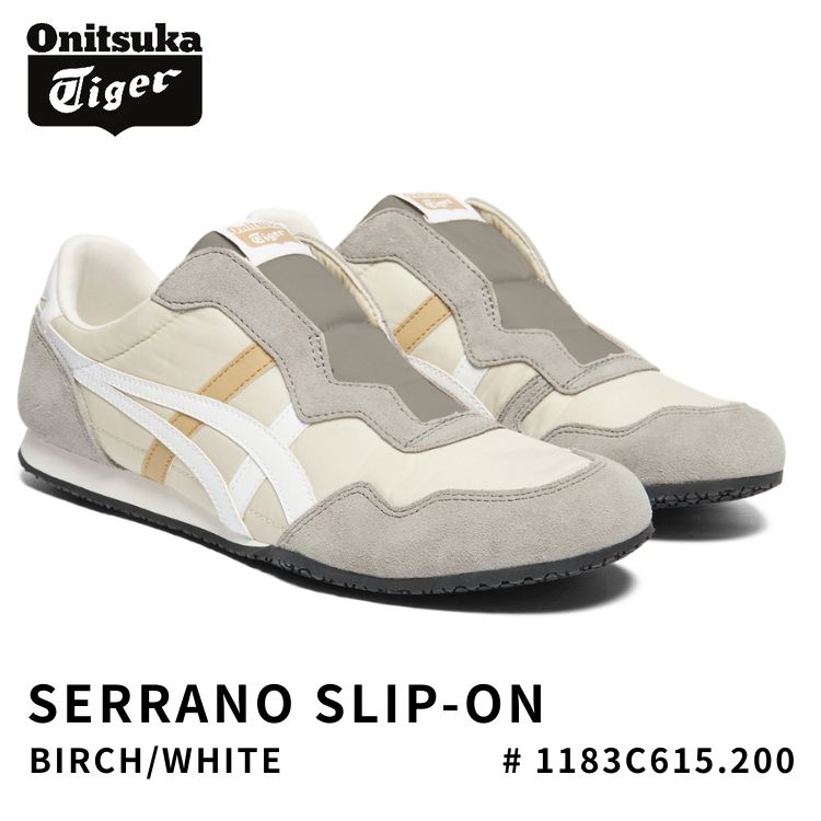 オニツカタイガー スニーカー Onitsuka Tiger スニーカー SERRANO SLIP-ON セラーノスリッポン BIRCH/WHITE バーチ ホワイト # 1183C615.200 シューズ|moremoa shop