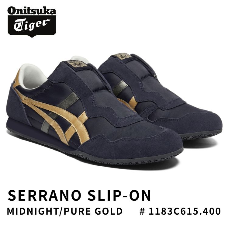 オニツカタイガー スニーカー Onitsuka Tiger スニーカー SERRANO SLIP-ON セラーノ スリッポン MIDNIGHT/PURE GOLD ミッドナイト ピュアゴールド # 1183C615.400 シューズ|moremoa shop