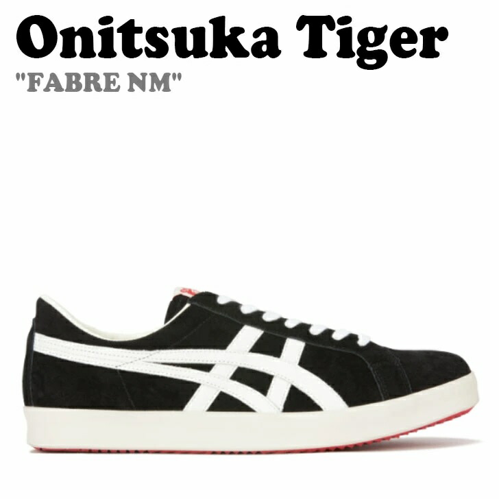 オニツカタイガー スニーカー Onitsuka Tiger メンズ レディース FABRE NM ファブレ NM BLACK ブラック WHITE ホワイト 1183A915.002 シューズ｜moremoa shop