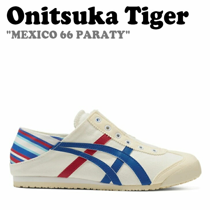 オカルン MEXICO 66 Onitsuka Tiger WHITE/BLUE dl408 0146 オニツカ