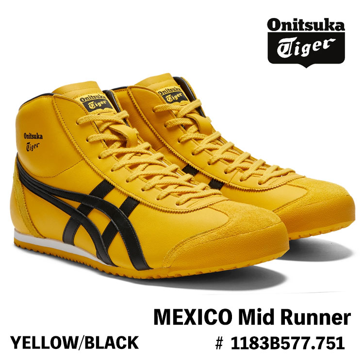 楽天市場】Onitsuka Tiger オニツカタイガー スニーカー MEXICO