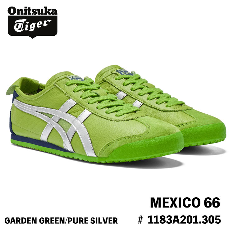 オニツカタイガー スニーカー Onitsuka Tiger MEXICO 66 メキシコ66 メンズ レディース GARDEN GREEN/PURE SILVER グリーン #1183A201.305 シューズ