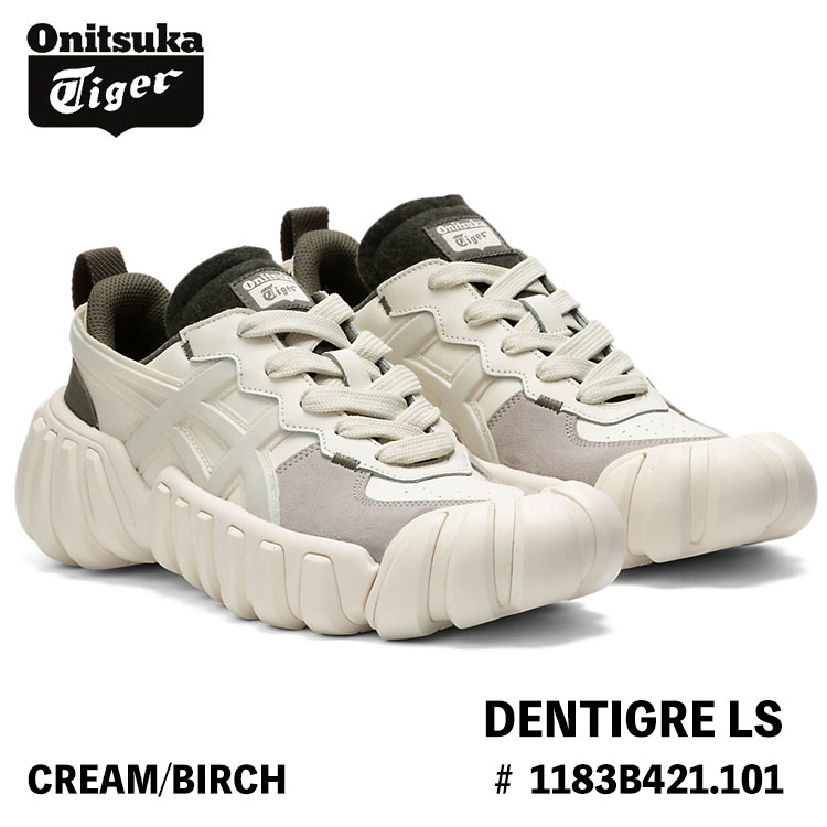 オニツカタイガー スニーカー Onitsuka Tiger DENTIGRE LS デンティグレ LS 1183B421.101 CREAM/BIRCH 皮膚軟化剤 バーチ 靴-メンズ靴