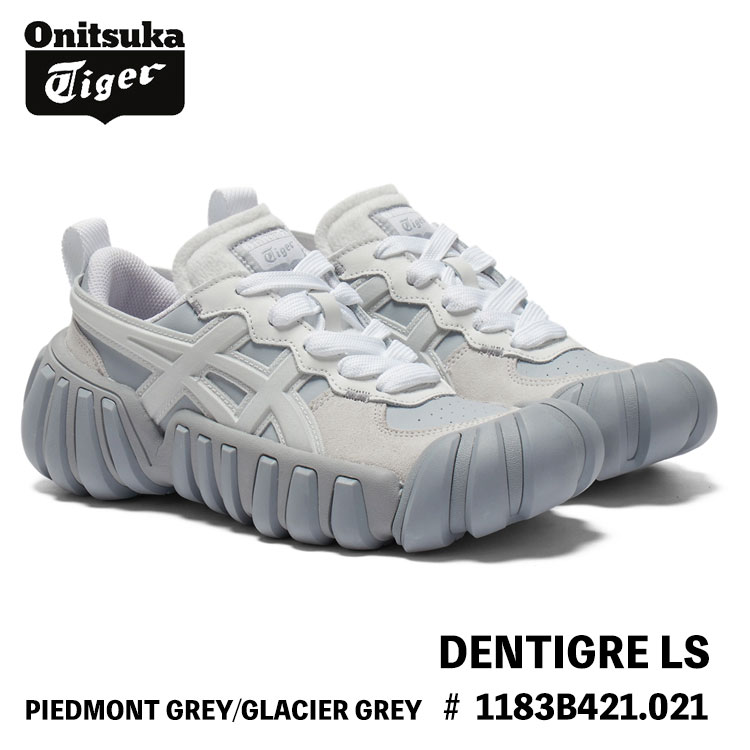 オニツカタイガー スニーカー Onitsuka Tiger DENTIGRE LS デンティグレ LS 1183B421.021 PIEDMONT GREY/GLACIER GREY 薄墨色薄墨色