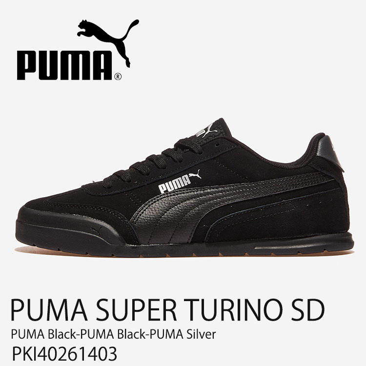 プーマ スニーカー PUMA スニーカー PUMA SUPER TURINO SD プーマ スーパートリノ SD PUMA Black-PUMA Black-PUMA Silver メンズ レディース PKI40261403 シューズ【中古】未使用品
