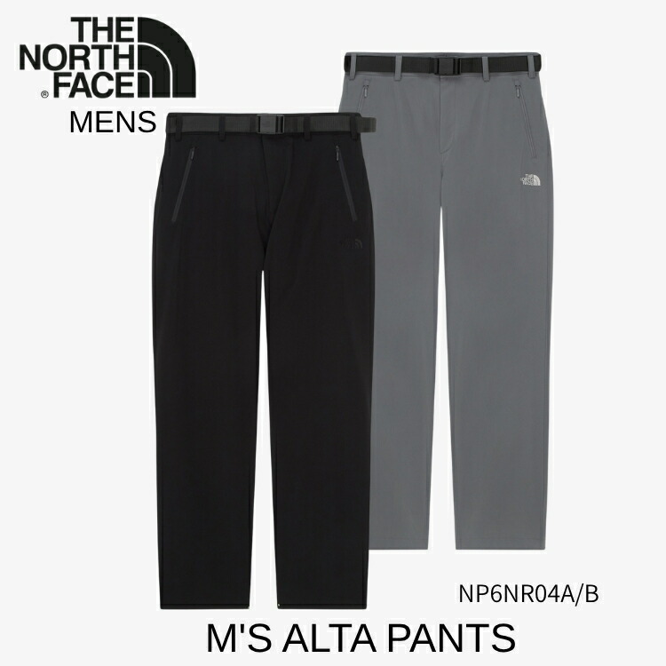 北の方人間の顔 ズボン下 メンズ THE NORTH FACE ズボン下 メンズ M\u0027S ALTA PANTS メンズ アルタ ズボン下 BLACK GRAY 黒いこと 薄墨色 NP6NR04A / NP6NR04B 御召しもの