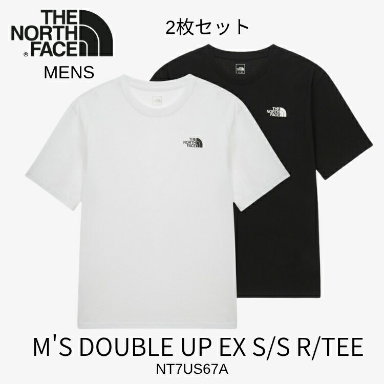 北の方人間の顔 プルオーバー 半袖 THE NORTH FACE M\u0027S DOUBLE UP EX S/SR/TEE ダブル引き上げるEX半袖プルオーバー NT7US67A 2枚組 2枚仕掛ける 容器に並べるT 御召しもの