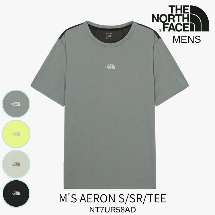 北の方人間の顔 ティーシャツ メンズ THE NORTH FACE ティーシャツ メンズ M\u0027S AERON S/S R/TEE メンズ エア湖ロン 遊撃手衣袂 半袖ティーシャツ LIGHT_GRAY LIME WHITE_SAND BLACK NT7UR58A/NT7UR58B/NT7UR58C/NT7UR58D 御召しもの