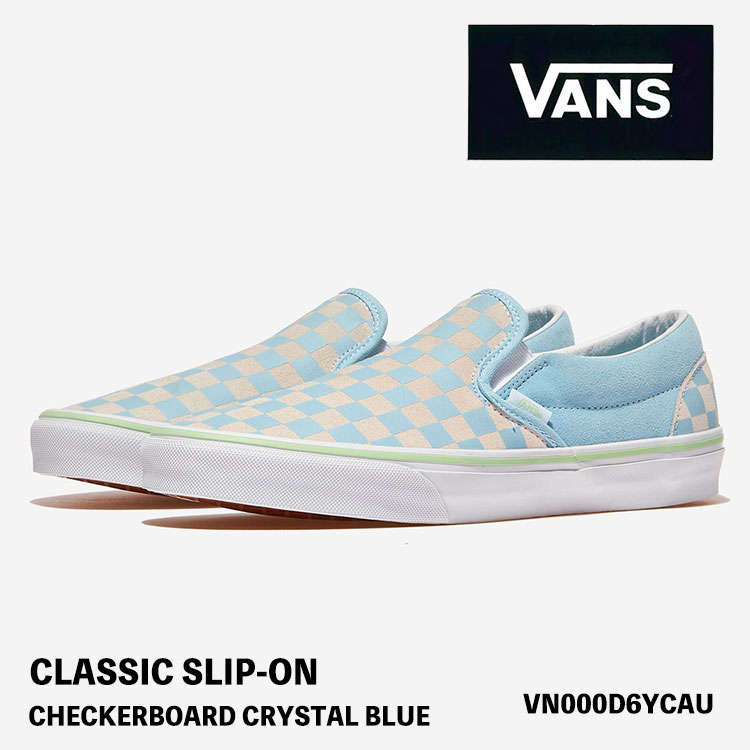 バンズ スニーカー VANS CLASSIC SLIP-ON CHECKERBOARD CRYSTAL BLUE VN000D6YCAU クラシックスリッポン 行動論理 チェッカーゲーム盤 結晶 青碧