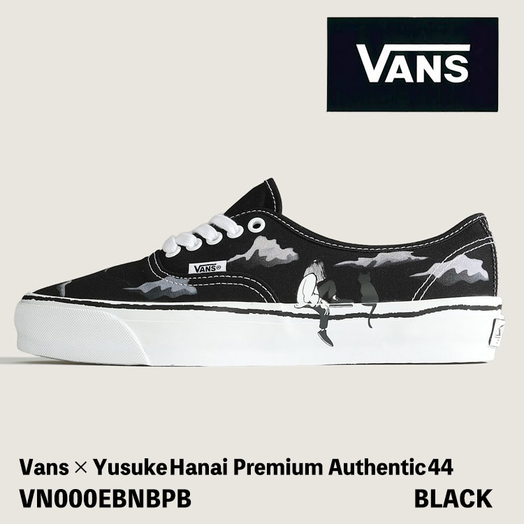 バンズ スニーカー VANS スニーカー Vans×Yusuke Hanai Premium Authentic 44 VN000EBNBPB CANVAS BLACK/TRUE WHITE オーセンティック 44 キャンバス ブラック トゥルーホワイト シューズ|moremoa shop