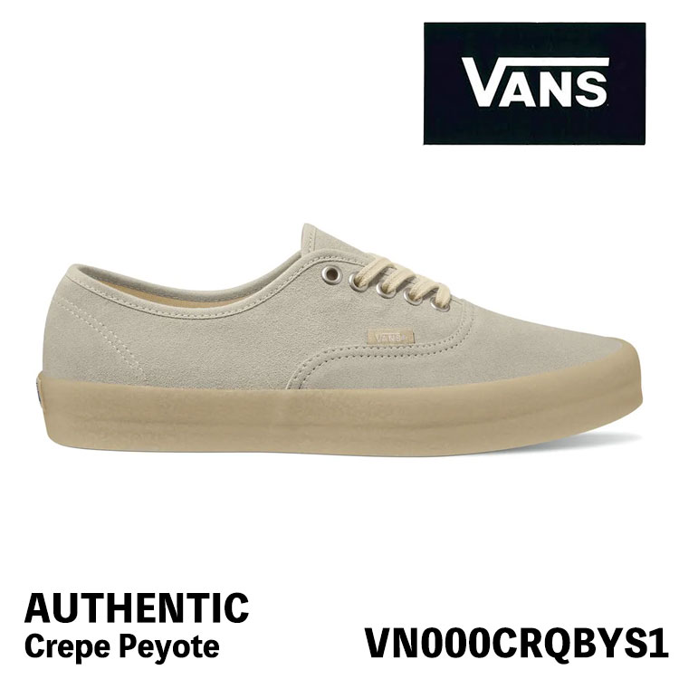 バンズ スニーカー VANS スニーカー Authentic Crepe Peyote VN000CRQBYS1 オーセンティック クレープ ペヨテ スエード シューズ|moremoa shop