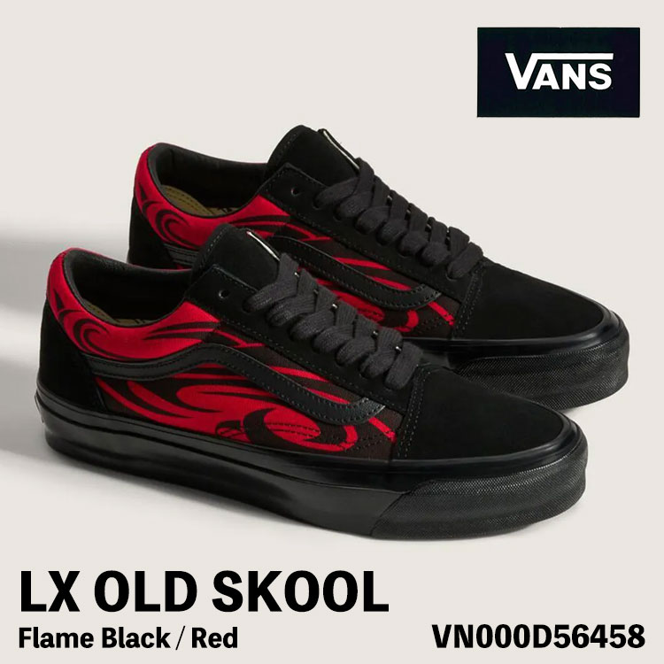 バンズ スニーカー VANS スニーカー Y2K Flame Black / Red VN000D56458 スニーカー オールドスクール フレイム ブラック レッド シューズ|moremoa shop