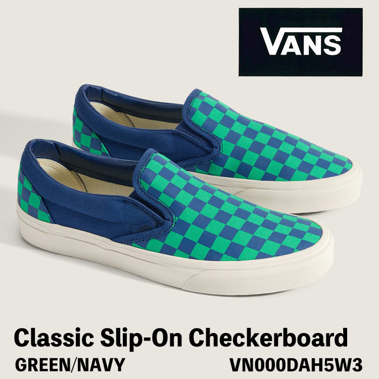 バンズ スリッポン スニーカー VANS スリッポン CLASSIC SLIP-ON CHECKERBOARD GREEN/NAVY VN000DAH5W3 クラシックスリッポン チェッカーゲーム盤 緑であること 米国海軍