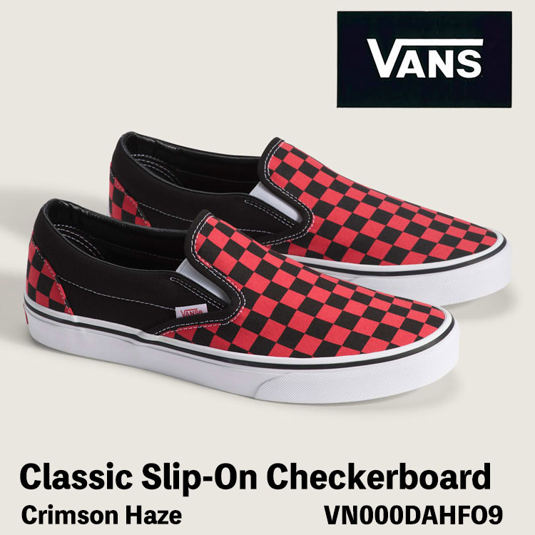 バンズ スリッポン スニーカー VANS スリッポン CLASSIC SLIP-ON CHECKERBOARD Crimson Haze VN000DAHFO9 クラシックスリッポン チェッカーボード クリムゾンヘイズ