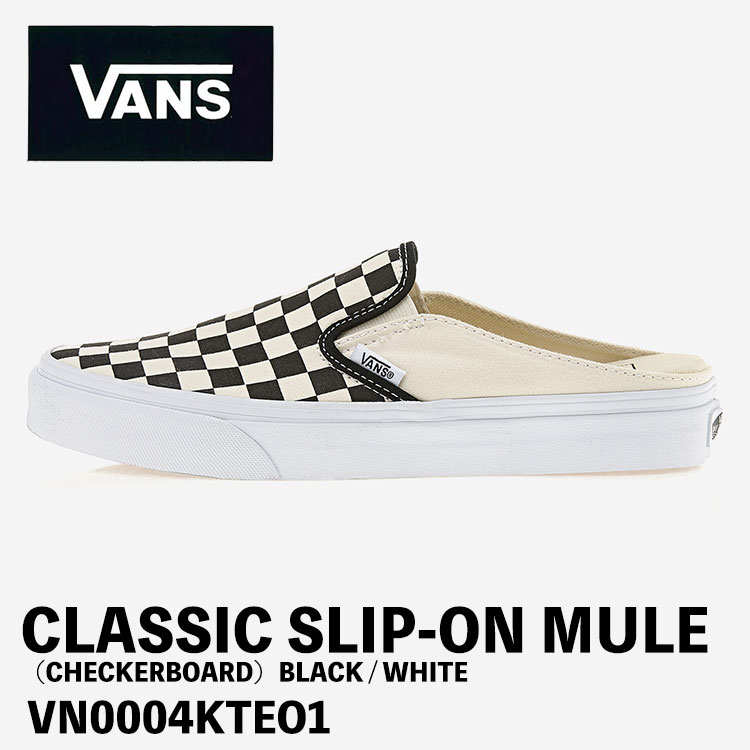 バンズ スニーカー VANS Checkerboard Classic Slip-On Mule VN0004KTEO1 White チェッカーゲーム盤 古典派音楽 スリッポン ミュール シューズ