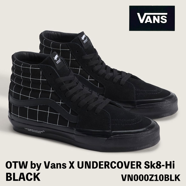 バンズ スニーカー VANS スニーカー OTW by Vans X UNDERCOVER Sk8-Hi BLACK VN000Z10BLK スニーカー ブラック ハイカット シューズ｜moremoa shop