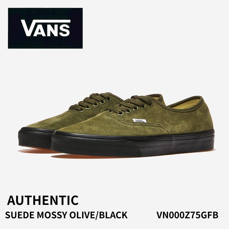 バンズ スニーカー VANS スニーカー メンズ レディース AUTHENTIC オーセンティック VN000Z75GFB SUEDE MOSSY OLIVE/BLACK スエード モッシー オリーブグリーン ブラック シューズ|moremoa shop
