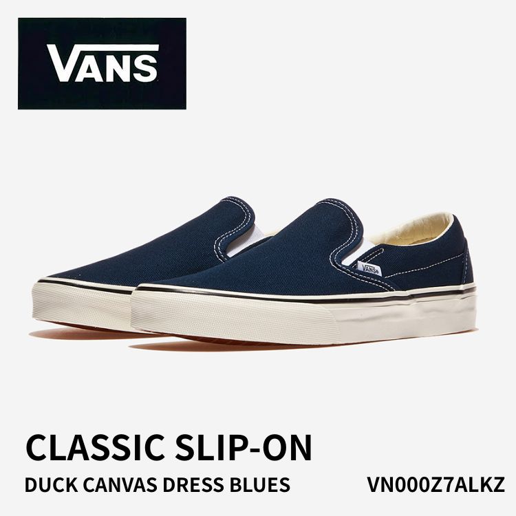 バンズ スニーカー スリッポン VANS スニーカー スリッポン CLASSIC SLIP-ON DUCK CANVAS DRESS BLUES VN000Z7ALKZ クラシックスリッポン ダックキャンバス ドレスブルー｜moremoa shop