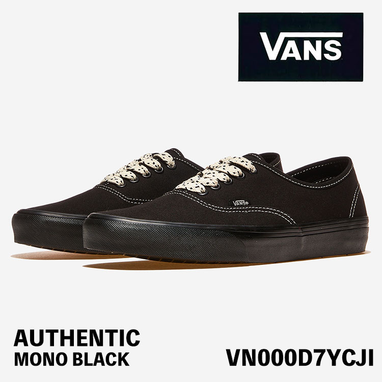 バンズ スニーカー VANS スニーカー AUTHENTIC MONO BLACK VN000D7YCJI オーセンティック モノ ブラック シューズ|moremoa shop