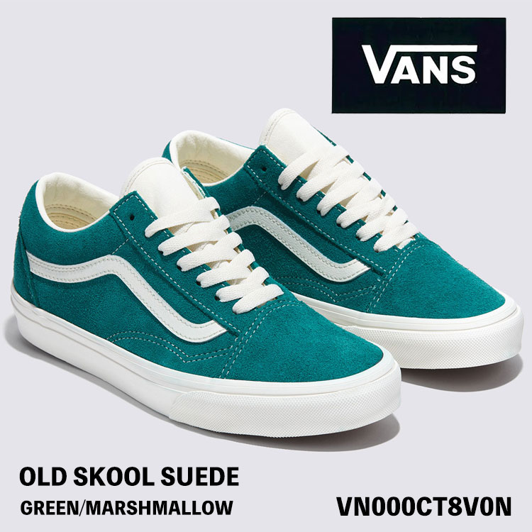バンズ スニーカー VANS スニーカー OLD SKOOL SUEDE VN000CT8V0N スニーカー GREEN/MARSHMALLOW オールドスクール グリーン マシュマロ シューズ