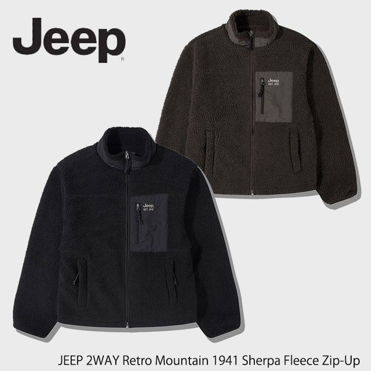 ジープ フリース ジャケット Jeep フリース レディース メンズ JEEP 2WAY Retro Mountain 1941 Sherpa Fleece Zip-Up 2ウェイ レトロ マウンテン 1941 シェーパージップアップ BLACK BROWN ブラックブラウン JR5TZU195BK JR5TZU195BR ウェア