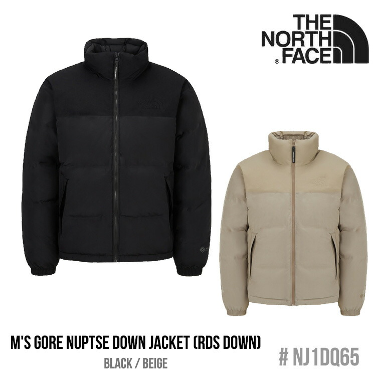 楽天市場】ザ・ノース・フェイス ダウンジャケット THE NORTH FACE