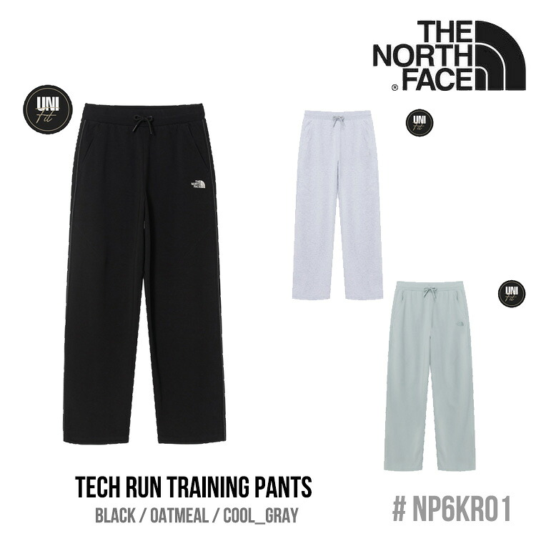 北の方人間の顔 プルオーバー ボトムス THE NORTH FACE メンズ レディース TECH RUN TRAINING PANTS テク 幽客 形づくる ズボン下 BLACK 黒いこと OATMEAL オートミール COOL_GRAY クールグレー NP6KR01J/K/L お召しもの