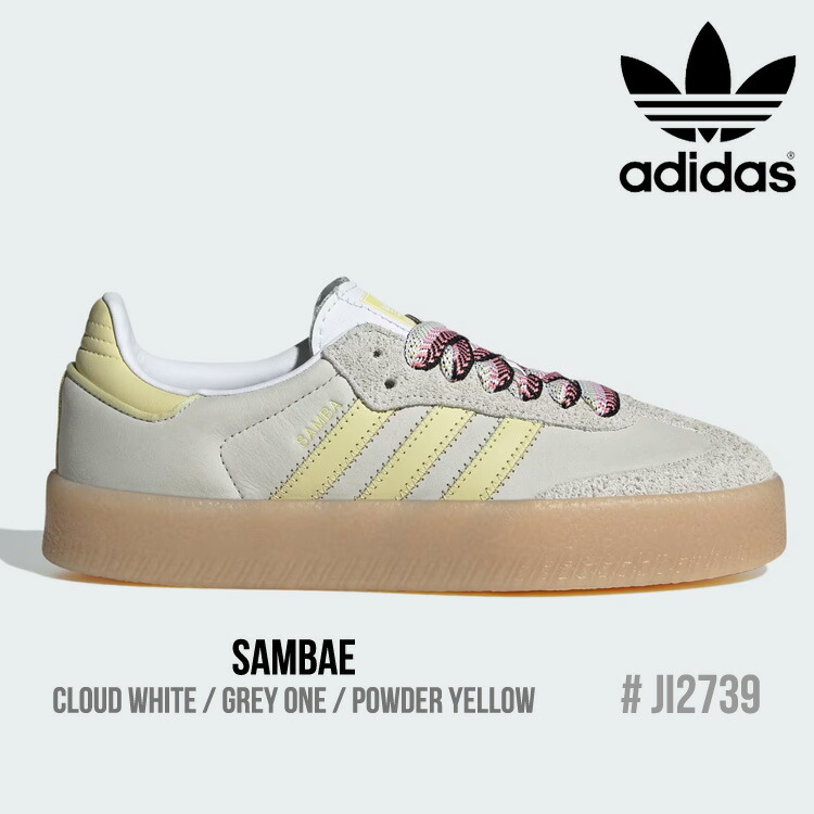 アディダス オリジナルス スニーカー adidas Originals SAMBAE サンベイ Cloud White / Grey One / Powder Yellow グレー JI2739 シューズ画像