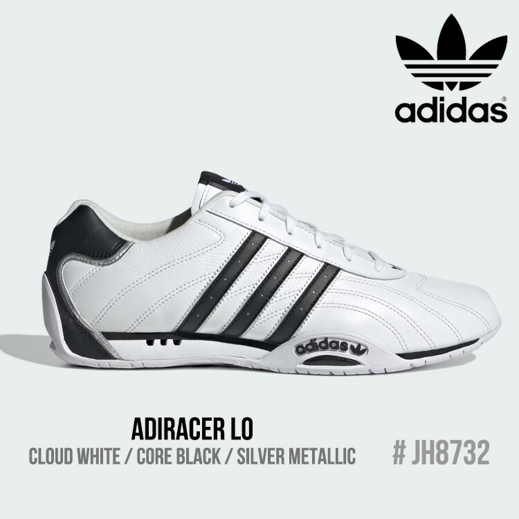 【貴重】未使用品 adidas/アディダス ADIPURANA LO adidas Women's Adiracer Lo 