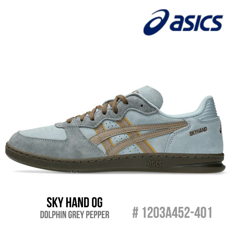 asics SKYHAND OG 24cm スニーカー 24cm asics SKYHAND OG(アシックス スカイハンド OG) スニーカー