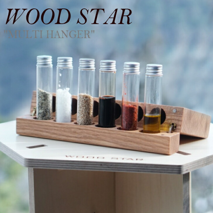 ウッドスター スパイスボックス 調味料入れ Spice Box Spice Box Wood ウッド キャンプ アウトドア Ottd 最大93 オフ