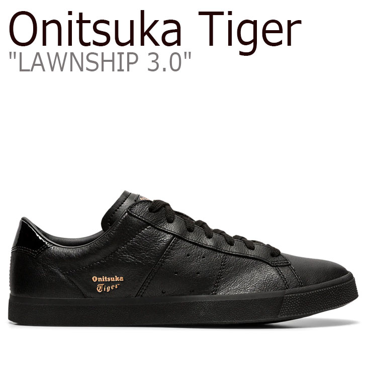 オニツカタイガー　SD メキシコ66 スリッポン　廃盤　ブラックSD Onitsuka Tiger オニツカタイガー スニーカー メキシコ 66 SD