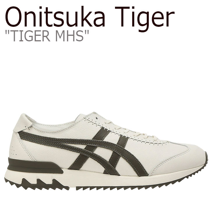 オニツカタイガー スニーカー Onitsuka Tiger TIGER MHS 虎 MHS CREAM 皮膚軟化剤 DARK OLIVE 暗然たるオリーブ 1183A878.100 シューズ