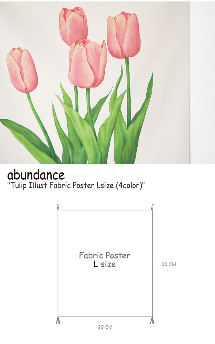 代引き不可 3 2 Fabric おしゃれ ファブリックポスターl 4 アバンダンス 韓国雑貨 Abundance Illust フラワー タペストリー Poster Acc Tulip チューリップイラスト Gm 壁紙 装飾フィルム