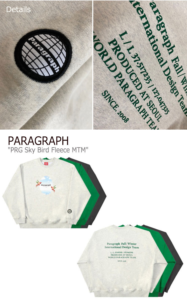 項 調教師 Paragraph メンズ レディース Prg Sky Bird Mtm スカイ 飛禽 トレイナー Melange メランジ Green 新緑の色 Charcoal 木炭 M09 お召 Musiciantuts Com