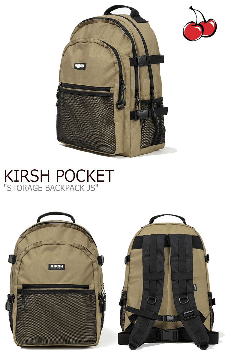 キルシーポケット リュック BACKPACK BEIGE JS JSKP02 KIRSH POCKET STORAGE ストレージ バックパック  バッグ ベージュ メンズ レディース 正規販売店 最大79％オフ！ KIRSH