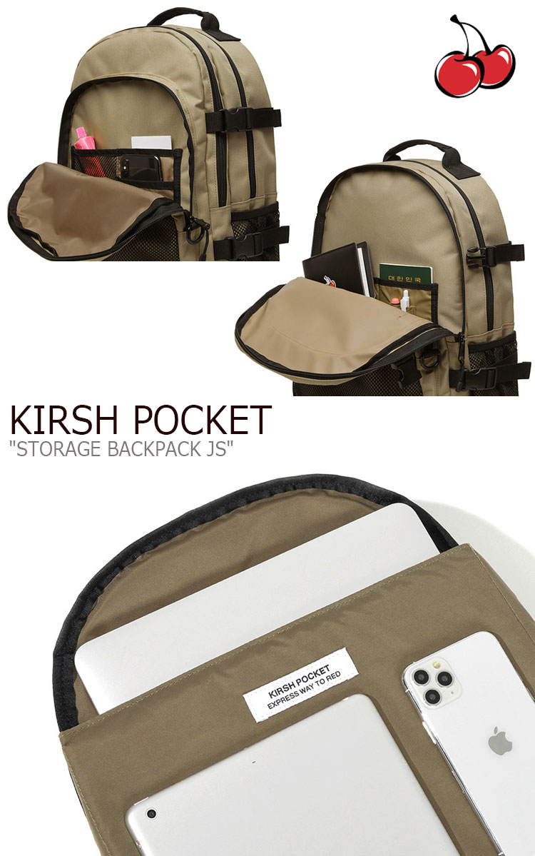 キルシーポケット リュック BACKPACK BEIGE JS JSKP02 KIRSH POCKET STORAGE ストレージ バックパック  バッグ ベージュ メンズ レディース 正規販売店 最大79％オフ！ KIRSH