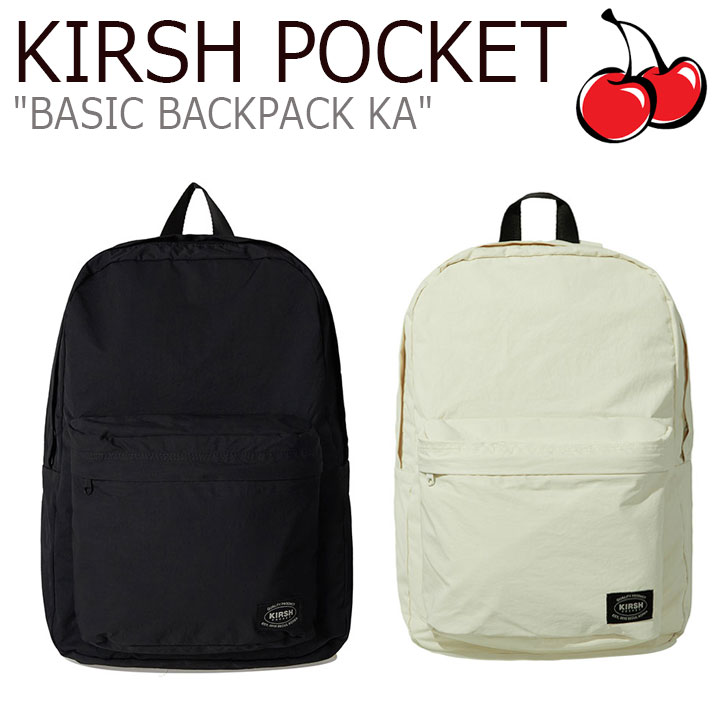 楽天市場】キルシーポケット リュック KIRSH POCKET 正規販売店 BASIC