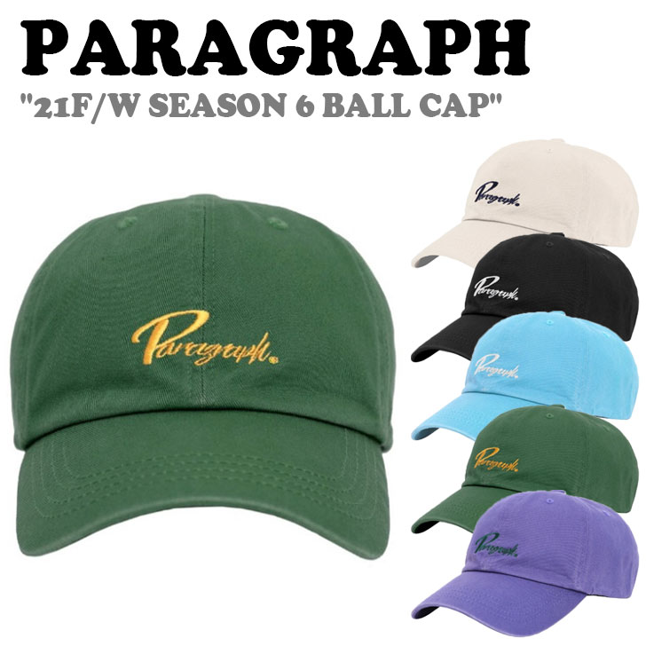 パラグラフ スキッパー Paragraph メンズ レディース 21f W Season 6 Ball Cap 季節6 丼鉢キャップ 全5色つや 韓国流行り物 Prg07 Acc Musiciantuts Com