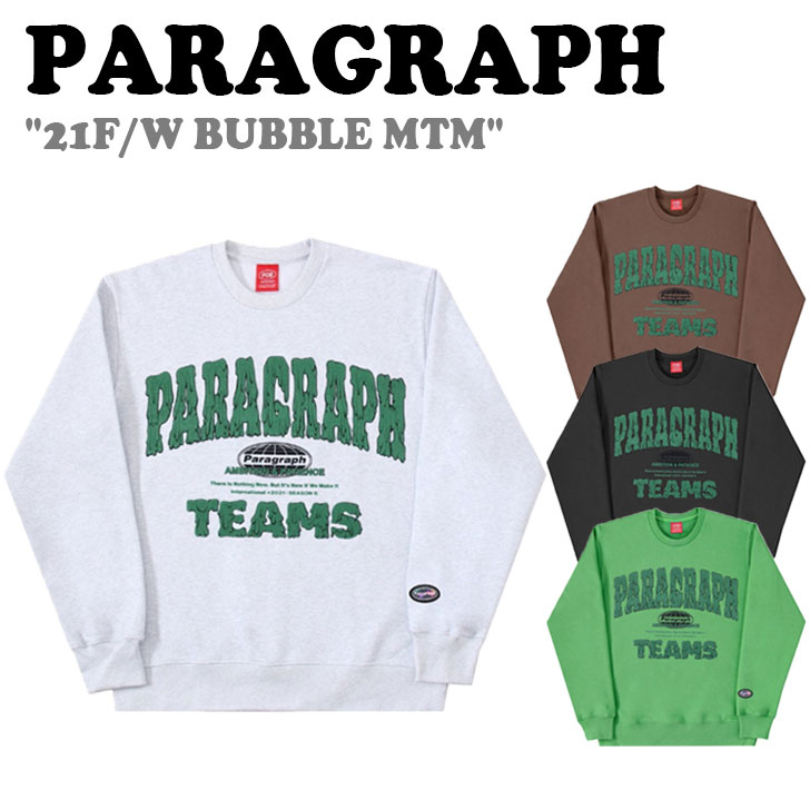 パラグラフ トレーナー Paragraph メンズ レディース 21f W Bubble Mtm バブル スウェットシャツ 全4色 韓国ファッション Prg12 ウェア Ipag Org