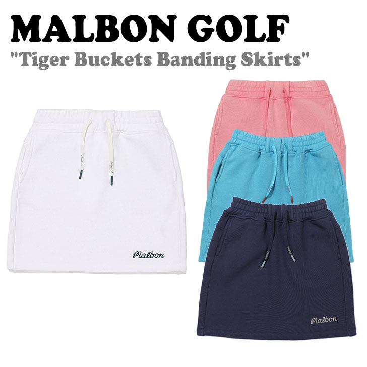 【楽天市場】マルボンゴルフ MALBON GOLF レディース Tiger