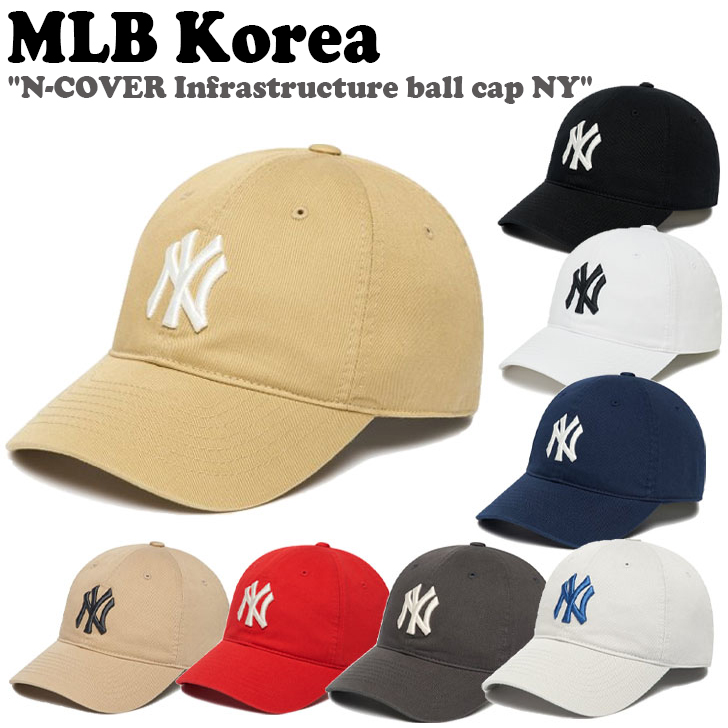 MLB Korea - New York Yankees N-COVER Ball Cap Red