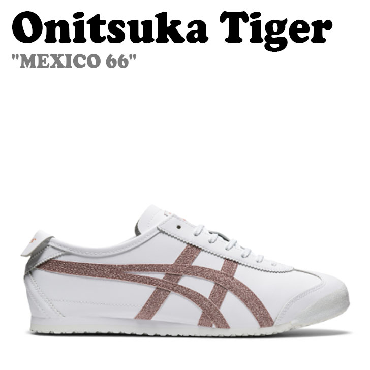 楽天市場】オニツカタイガー スニーカー Onitsuka Tiger レディース 