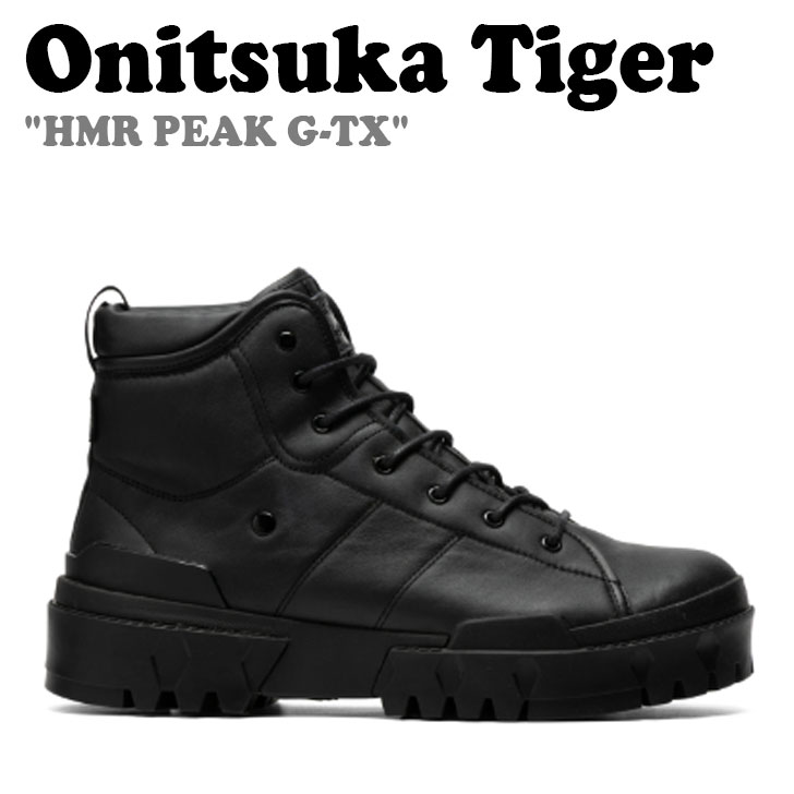 楽天市場】オニツカタイガー ブーツ Onitsuka Tiger メンズ